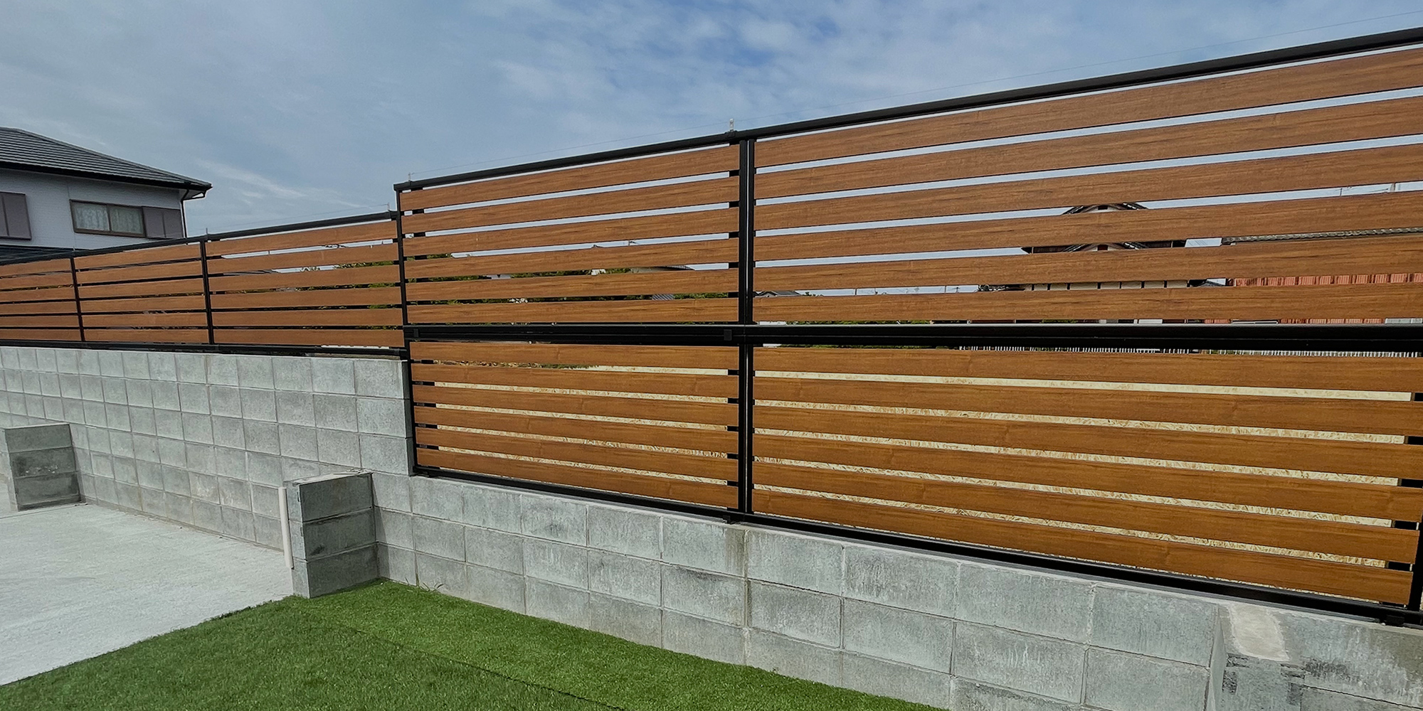 有限会社野中工業